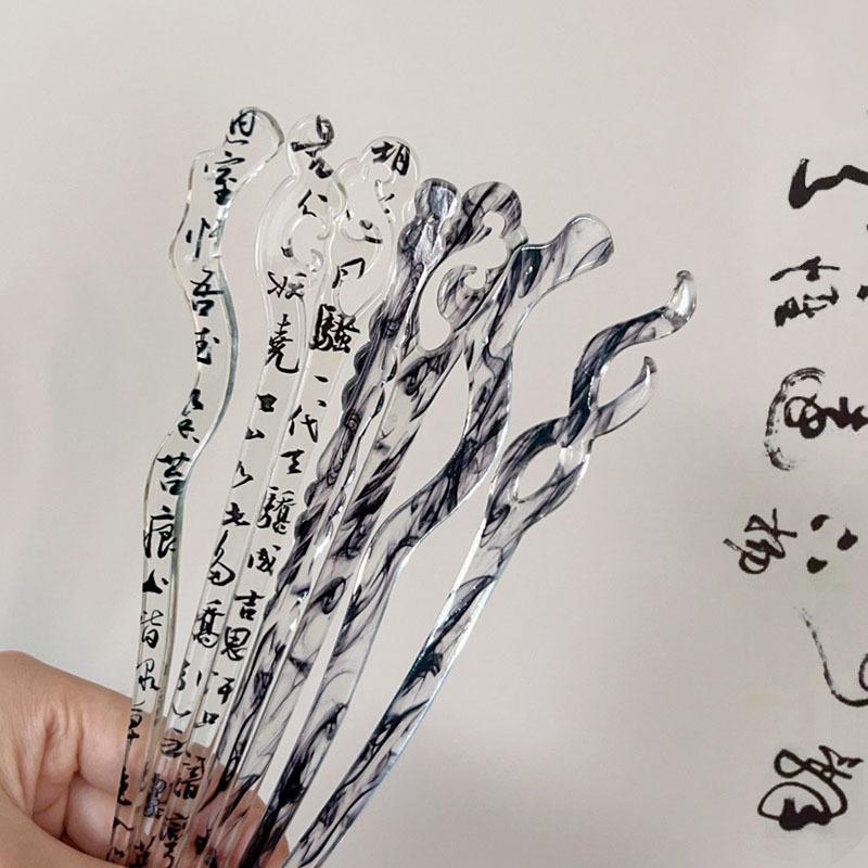 Chinesischer Stil Schwarzer Acetat-Harz-Haarstab für Damen Einfache Haarspangen Haarspange Stift Kopfschmuck Tuschemalerei Haaraccessoires