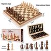 Solid Wood Magnetic Folding Chess Set with Double Queens for Students and Children.