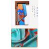 100% Mulberry Silk Square Scarf Double-sided Print Light Luxury Shawl Women Mom Fashion Accessory