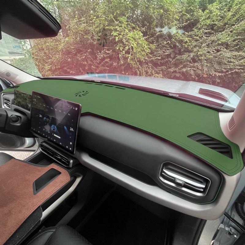 Equation Leopard Titanium 3 Car Dashboard Sunshade - Sun Protection & Heat Insulation for Console Workstation