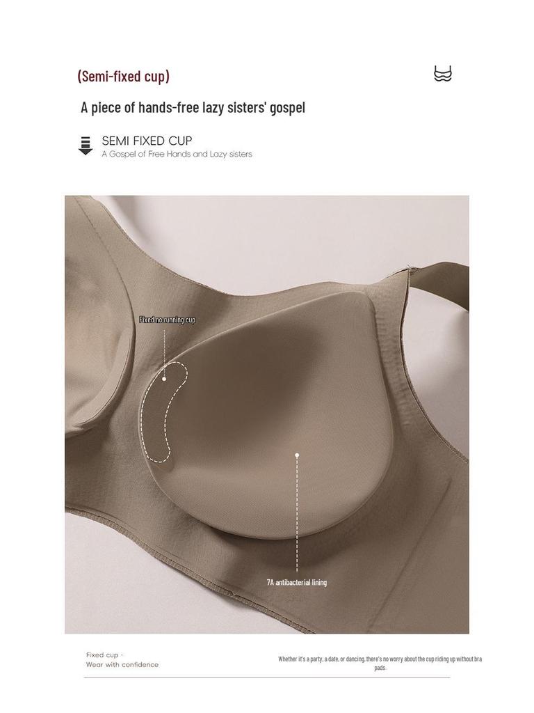 Women's Seamless Lift-Up Sports Bra: Small Chest Support, Wireless, Anti-Sagging, Comfortable, Side Support