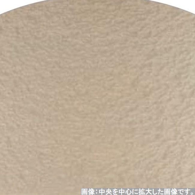 J-kitchens 12-inch Gion Half-Moon Patterned Mat, Champagne Gold Aqua/Black, Made in Japan, 36.0cm