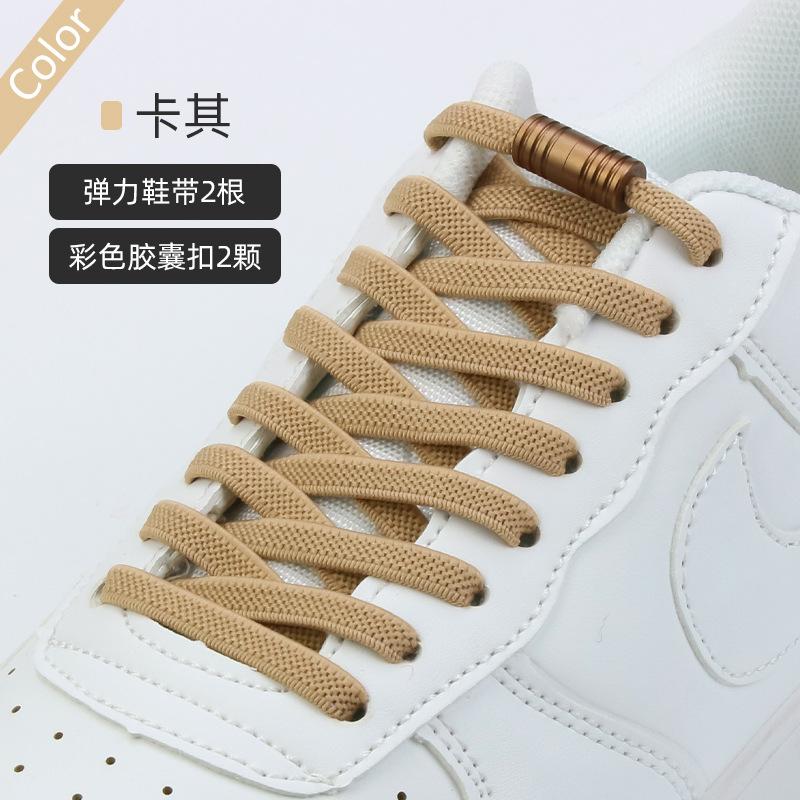 1Pair Stretchable Elastic Shoelaces for Kids Adults Sneakers Running Shoes No Tie Laces Sports Casual Comfortable Shoe Strings