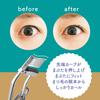 KAI Eyelash Curler Easy to curls eyelashes without touching (KQ3142) - use, cheeks.