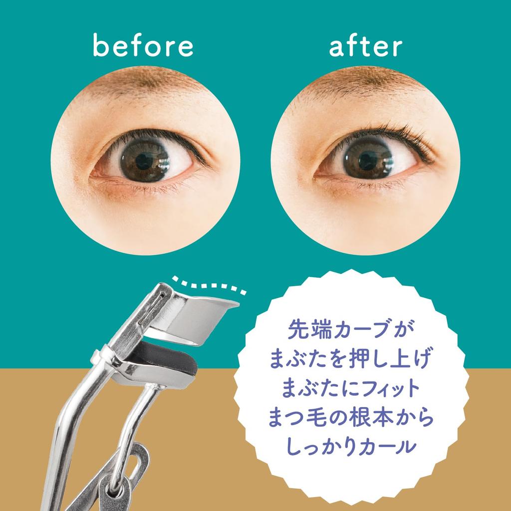 KAI Eyelash Curler Easy to curls eyelashes without touching (KQ3142) - use, cheeks.
