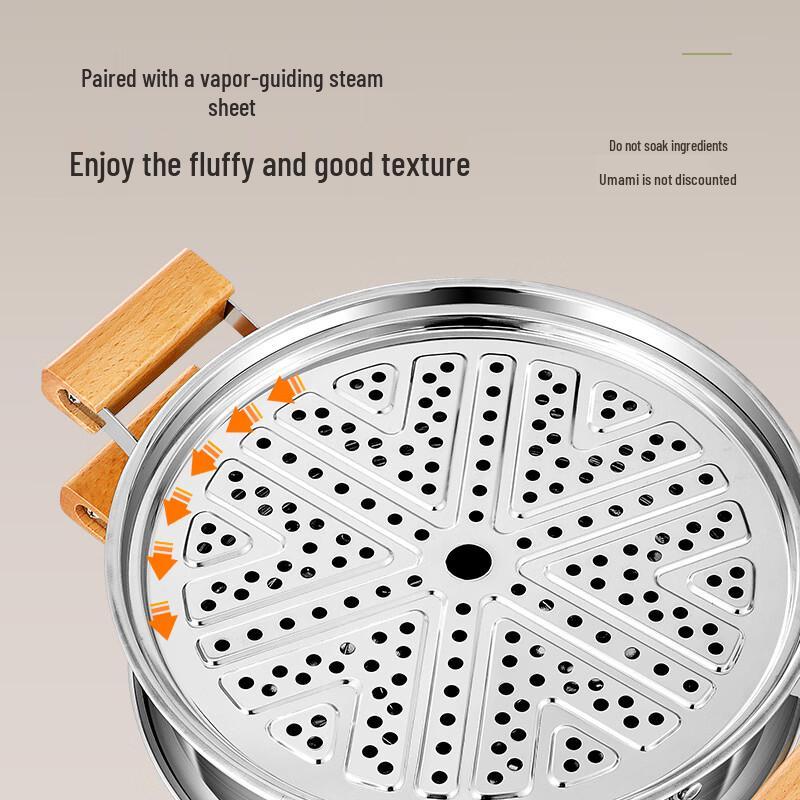 ZISIZ Wooden Handle 2-Layer Steamer Pot