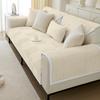 Thicken Plush Sofa Cushion Mat Non Slip Modern Simplicity Sofa Towel Home Couch Winter Milk Plush Sofa Cover For Living Room