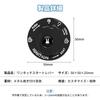Lapin Car One Push Start Button Cover Engine Start Button