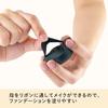 KAI Foundation Hard-to-Absorb Puff Black Diamond Shape Two-Layer Structure Powder Liquid Natural Finish KQ3277 Sponge