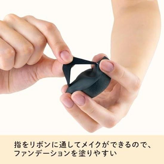 KAI Foundation Hard-to-Absorb Puff Black Diamond Shape Two-Layer Structure Powder Liquid Natural Finish KQ3277 Sponge