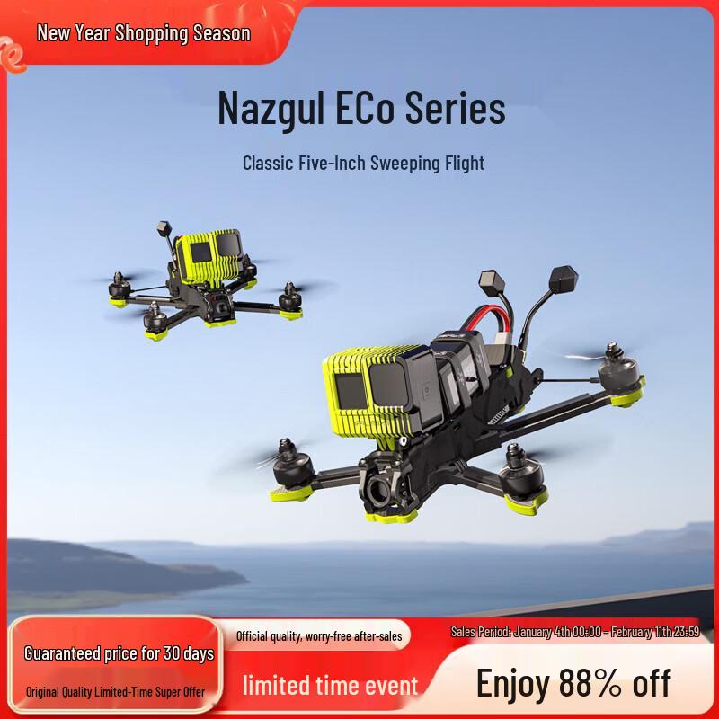 IFLIGHT Nazgul ECO XL5 5-inch Analog FPV Freestyle Drone