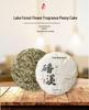Shanmei 2025 Pre-Qingming Fuding White Peony Tea Cake 300g