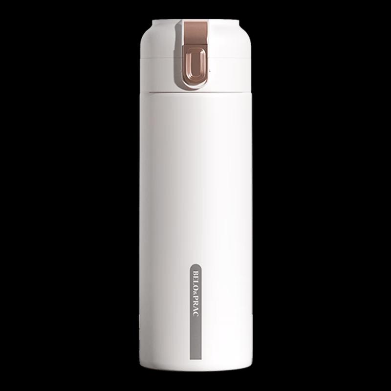 BELO&PRAC Phoebe Portable Stainless Steel Insulated Travel Mug