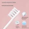 SID Superman RT710 Sonic Electric Toothbrush