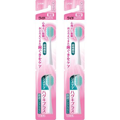 Elektronika pre krásu a zdravie – Hlavice na zubní kartáčky