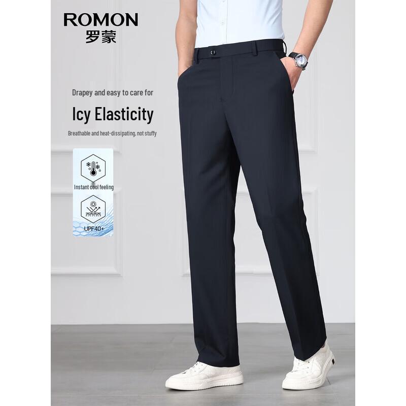 ROMON Men's Sun Protection Business Casual Trousers
