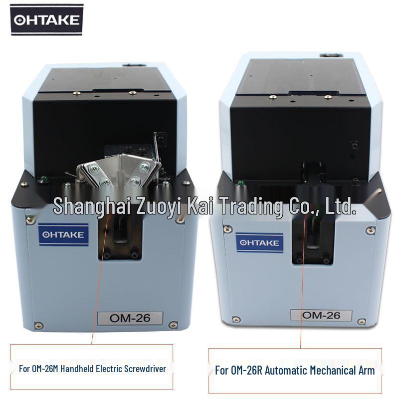 Original OHTAKE Japan Screw Feeder & Sorter OM-26M26/26R