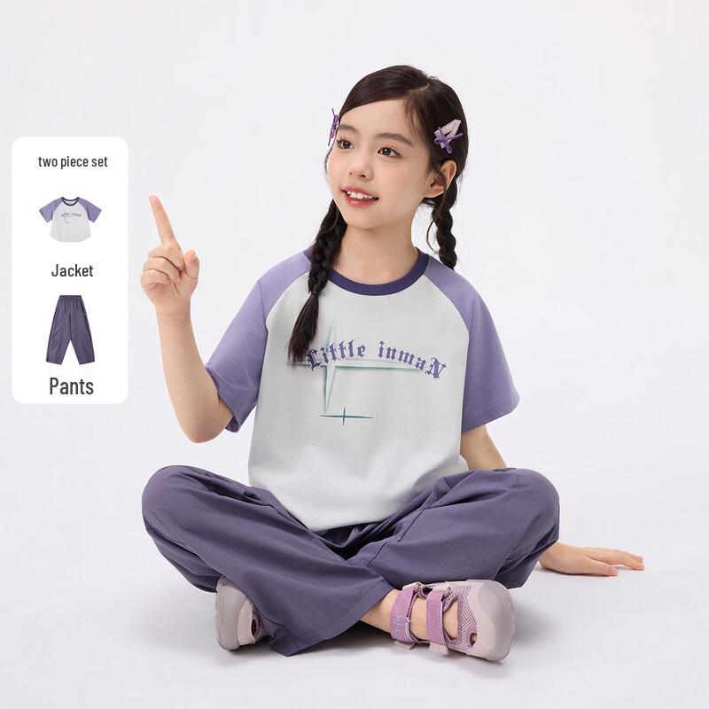 

Girls Summer Outdoor Casual Set 150
