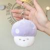 Mushroom Plush Pendant Toy - Claw Machine Prize, Street Stall Gift, Wedding Ring Toss Doll