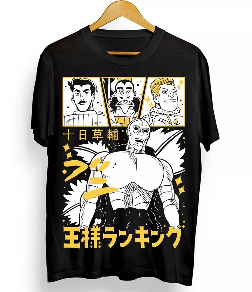 OukenOusama Ranking TShirt Ranking Of Kings Bojji TShirt S