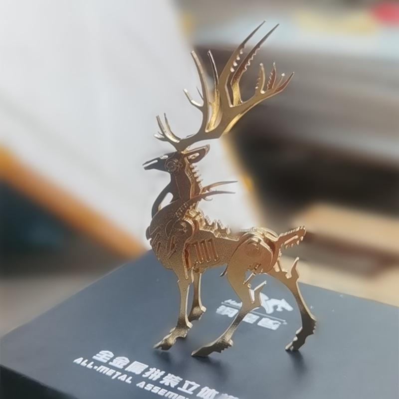 Punkové DIY 3D kovové puzzle z nerezové oceli, sestavený model se starověkými zvířecími hračkami, zvířaty, dárek pro děti i dospělé