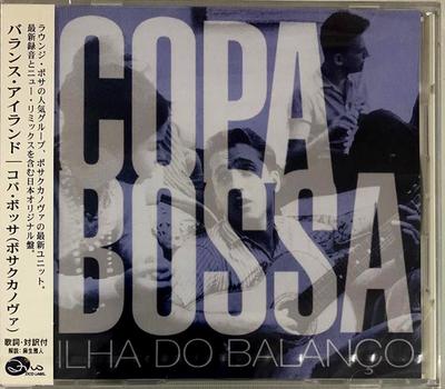 Albums de musique