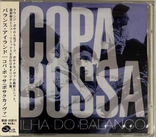 

CD COPA BOSSA balance island PCCY01647 Zico Label 2003 Japan Latin Used