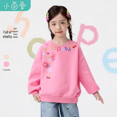 Little Inman Girls' Colorful Printed Sweatshirt