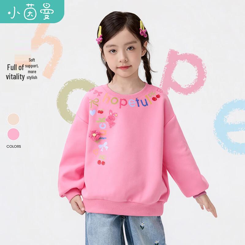 Xiaoyinman Girls Colorful Print Sweatshirt 120