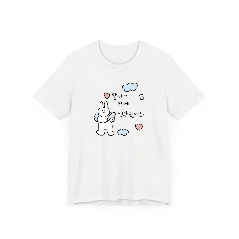 Unisex Y2k Pattern Cute Rabbit Tshirt Short Sleeve Korean Text Design Top Unisex Unisex Casual Trendy Print Tees