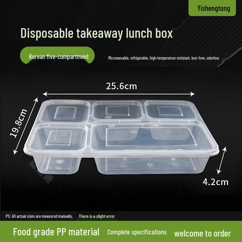 Thickened Disposable 5-Compartment Takeaway Food Containers
