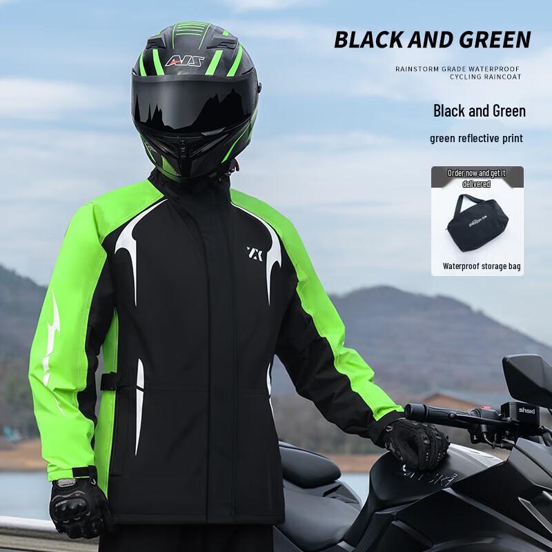 Adult Reflective Split Rain Suit