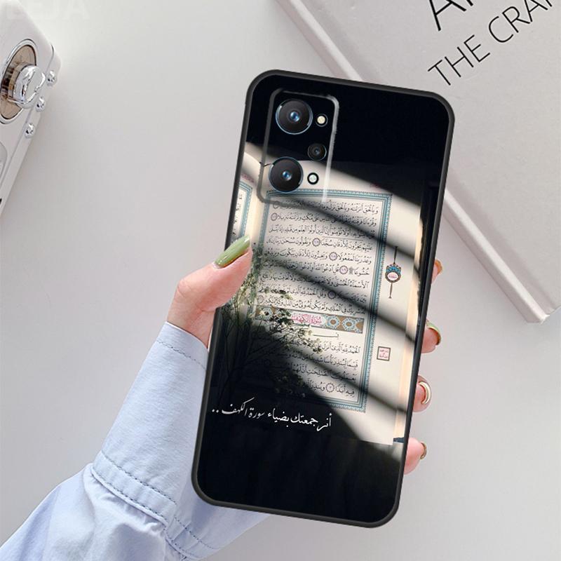 

Исламская книга Арабский Коран Мусульманская Для Realme 11 10 12 13 14 Pro Plus GT 5 6 6T GT7 Pro C67 C61 C53 C51 C21Y C25S C55 C75 Чехол Realme C53