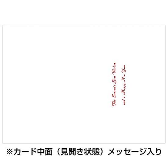 Mini Santa Greeting Life Christmas Card Japanese Style New Eve Year's SJ-71