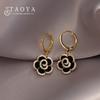 Design Sense Exquisite Black Camellia Pendant Flower Earrings 2026 New Jewelry Party Girls' Luxury Accessories For Women's Gift
