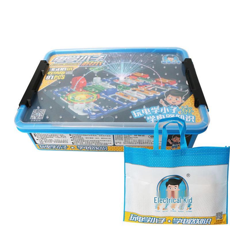 Kids' Electronic Circuit Puzzle Set: 100-Piece Educational Building Blocks for Kindergarten
