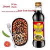 Haitian Superior Golden Label Light Soy Sauce