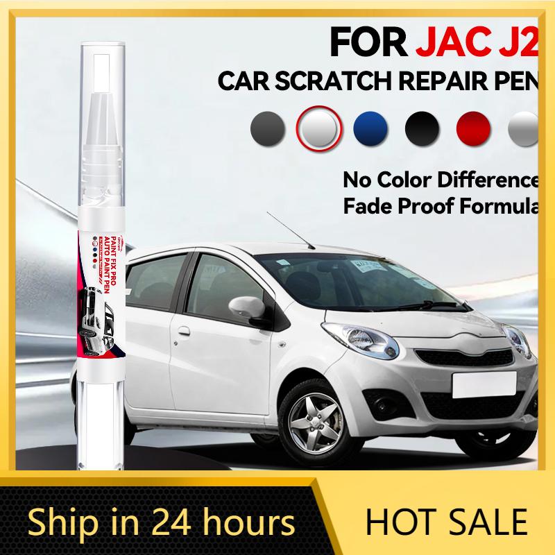 Car Dedicated For JAC J2 Paint Repair Pen Touch Up Scratch Remover DIY Auto Accessories Black White Silver Gray Blue Red
