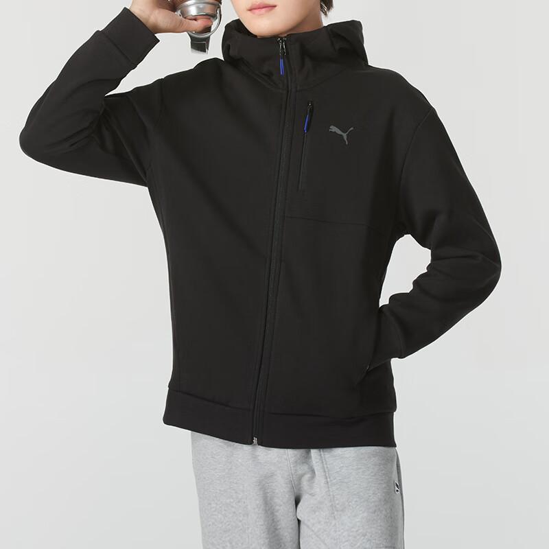 Puma Herren Essential Kapuzenjacke mit durchgehendem Reißverschluss Schwarz 684093-01