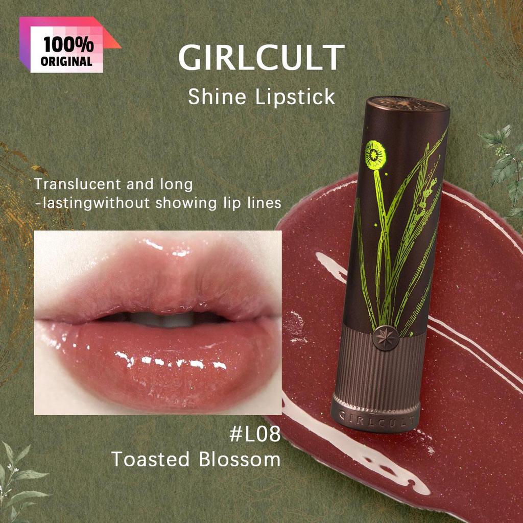 Girlcult Shine Lipstick 3.5g/0.12oz