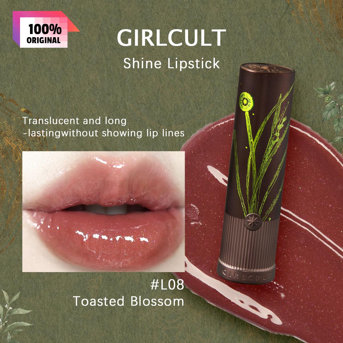 

Помада Girlcult Shine 3,5 г/0,12 унції