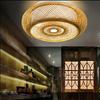 Rattan Flush Mount Ceiling Lights Fixture Boho Handmade Ceiling Chandelier Home Decorative for Bedroom Kitchen Foyer