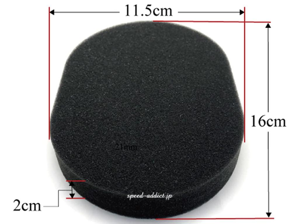 Helmet top pad OVAL 2cm