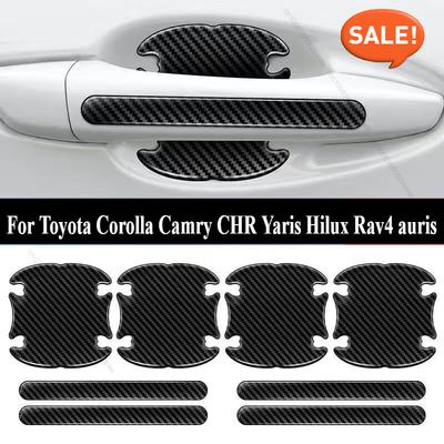 Car Sticker Door Handle Protective Film with Car Door Sill Protector Sticker For Toyota Corolla Camry CHR Yaris Hilux Rav4 Auris