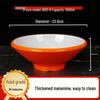 Dirien Melamine Extra Thick Noodle Bowl