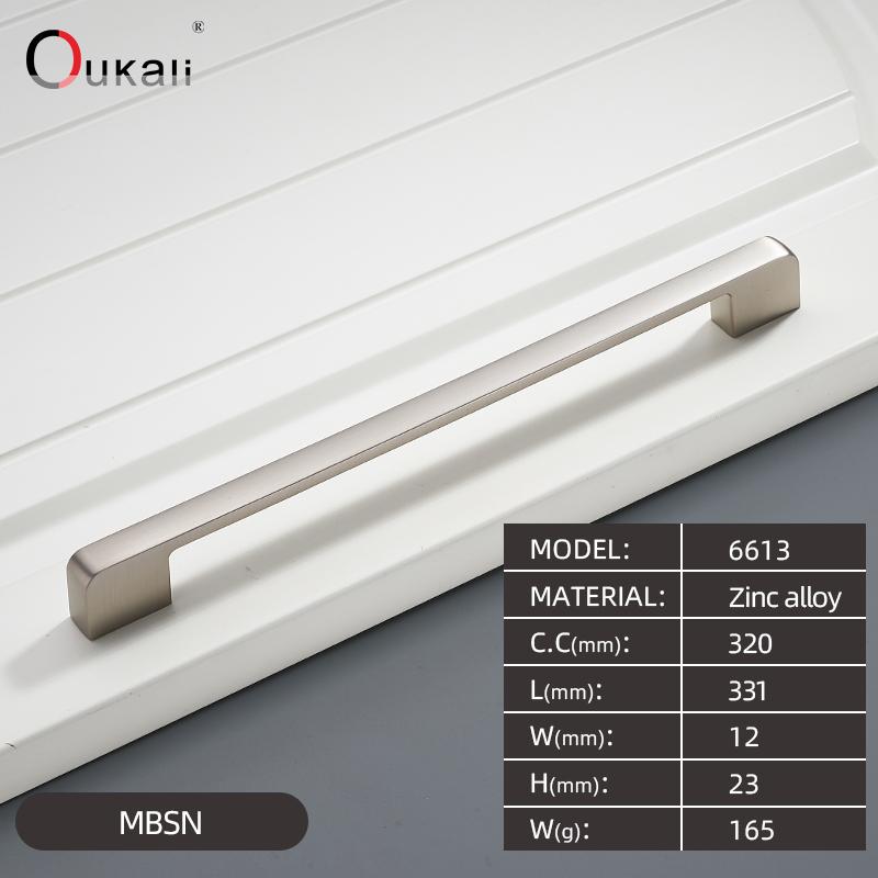 Oukali  New Design Zinc Alloy Pulls 96 128 192mm Home Furniture Hardware Kitchen Cabinet Dresser Drawer Door Pull Handles
