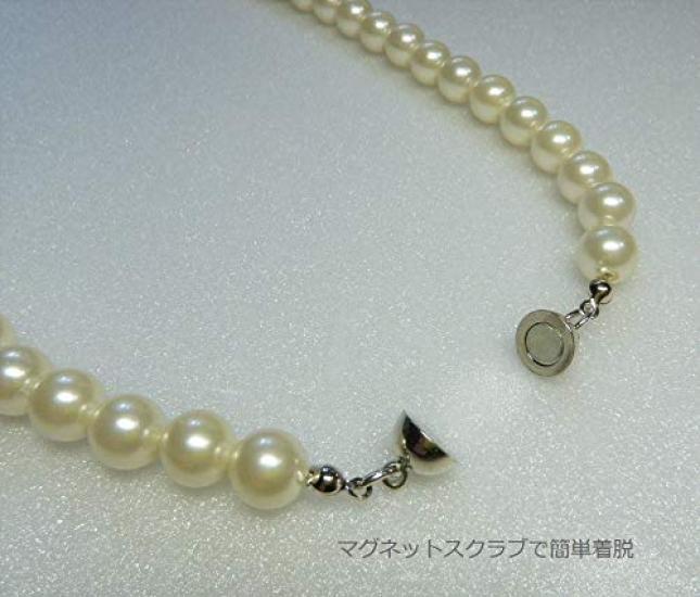 Perlenkette mit Magnetverschluss, Muschelkernperle, 8 mm, 42 cm, formelle Zeremonien, Hochzeiten, Abschlussfeiern, Eingangszeremonien, Empfangszubehör