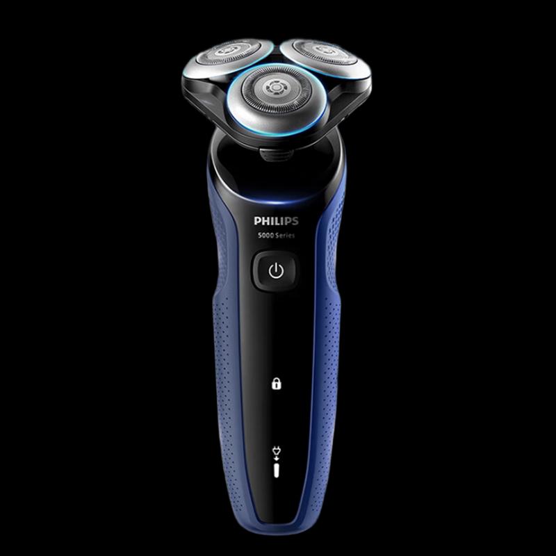 Philips 5 Series Pro Electric Shaver CN Plug (adapter Included)