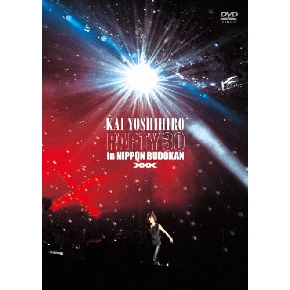 

Kai Yoshihiro Party 30 In Nippon Budokan Limited Edition
