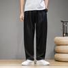 Men's Cotton & Linen Casual Pants - Summer/Winter Loose Wide-Leg Trousers